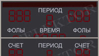 электронное спортивное табло, универсальное электронное табло, светодиодное спортивное табло, электронное табло для спорта электронное спортивное табло, универсальное электронное табло, светодиодное спортивное табло, электронное табло для спорта